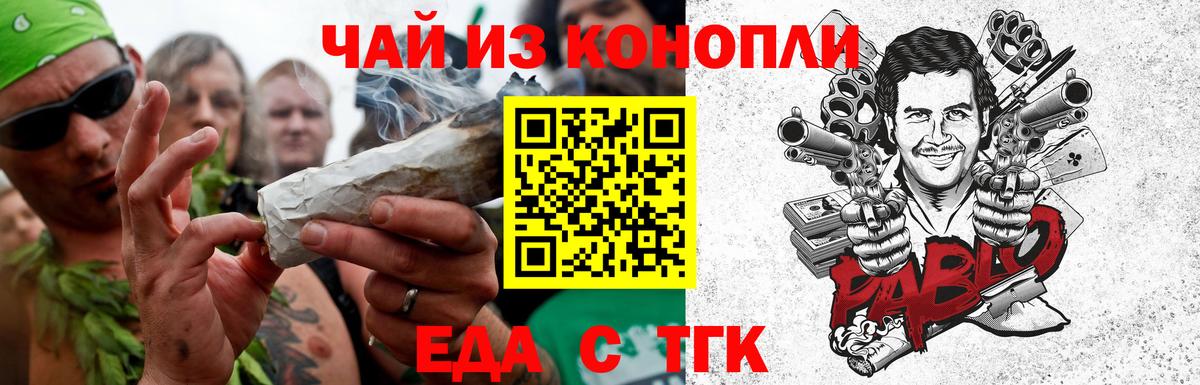 Мяу-Мяу  Molly  COCAIN  Вход с VPN  МДМА  Марихуана  АМФ  Старая Купавна  ГАШ 