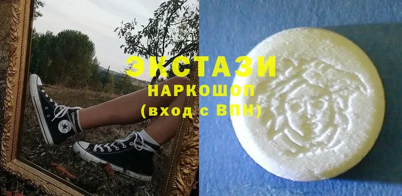 ЭКСТАЗИ XTC  Старая Купавна 