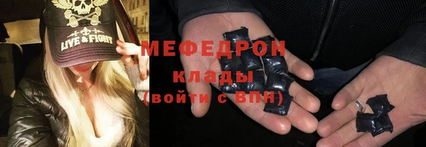 прущие крисы Новодвинск