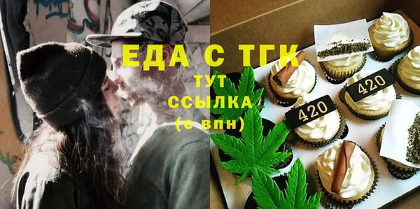 прущие крисы Новодвинск
