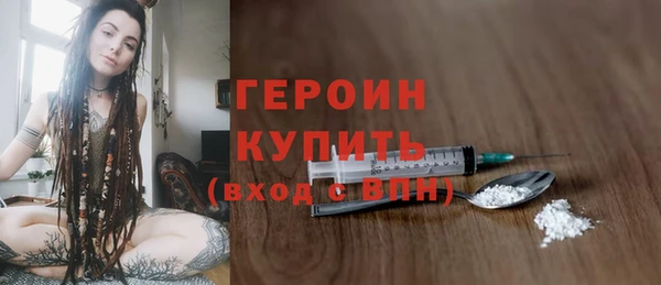 круглые Верея