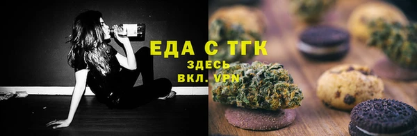 прущие крисы Новодвинск