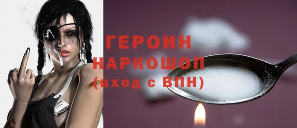 прущие крисы Новодвинск