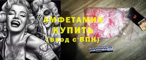 прущие крисы Новодвинск