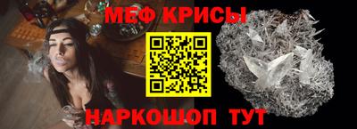 скорость mdpv Коммунар