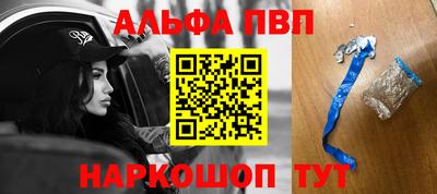 скорость mdpv Коммунар