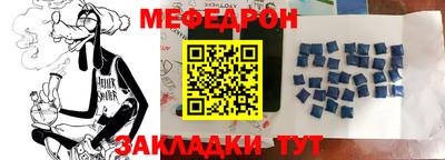скорость mdpv Коммунар