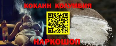 скорость mdpv Коммунар