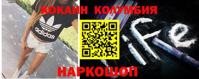 гашик Комсомольск-на-Амуре