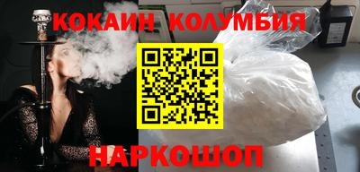 скорость mdpv Коммунар