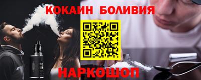 скорость mdpv Коммунар