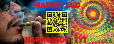 спайс Конаково