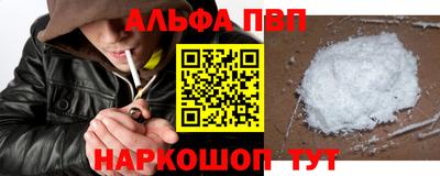 скорость mdpv Коммунар