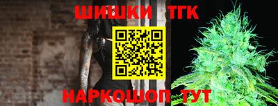 скорость mdpv Коммунар
