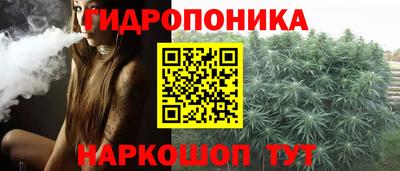 спайс Конаково