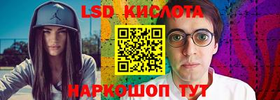 скорость mdpv Коммунар