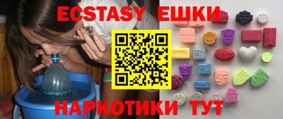 скорость mdpv Коммунар
