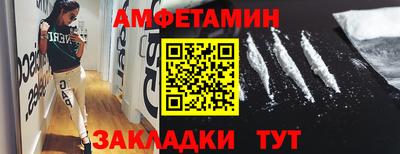 скорость mdpv Коммунар