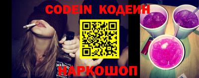 скорость mdpv Коммунар