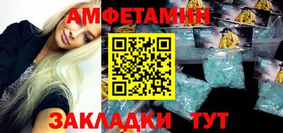 скорость mdpv Коммунар