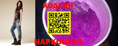 спайс Конаково