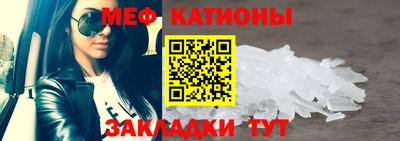 скорость mdpv Коммунар