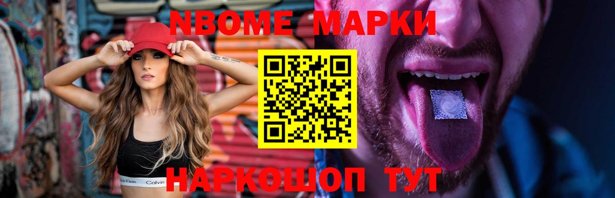 Старая Купавна  Лсд 25 экстази ecstasy  Вход с VPN  Лсд 25 экстази ecstasy 