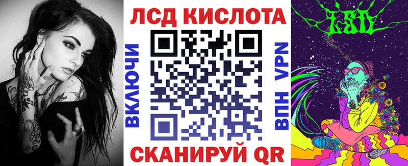 Марки N-bome 1500мкг  Старая Купавна 